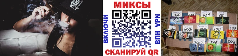 БУТИРАТ буратино  купить наркоту  Унеча 