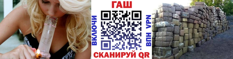 Гашиш Ice-O-Lator  Унеча 