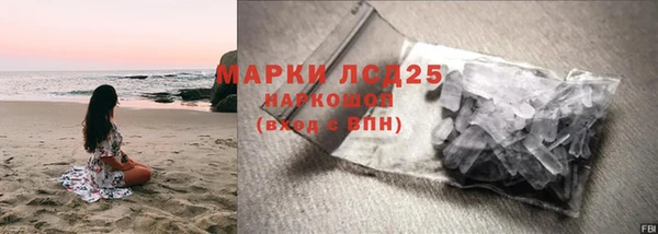 бошки Остров
