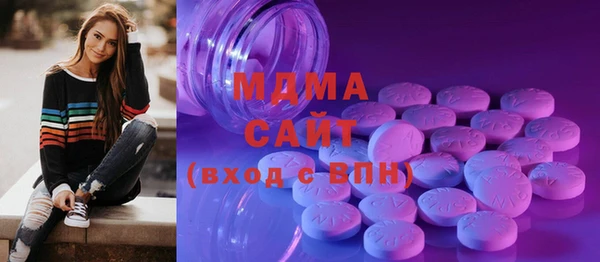 a pvp Нязепетровск