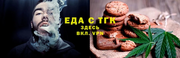 spice Няндома