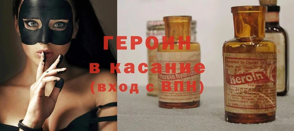 мефедрон мука Нягань