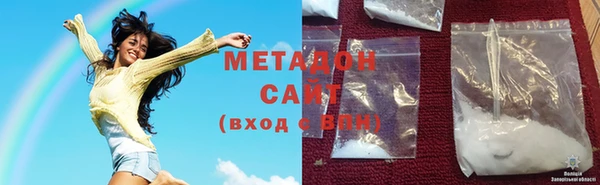 бошки Остров