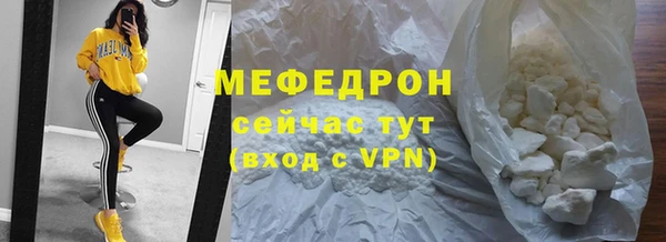 бошки Остров