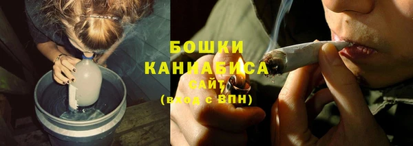 мефедрон мука Нягань