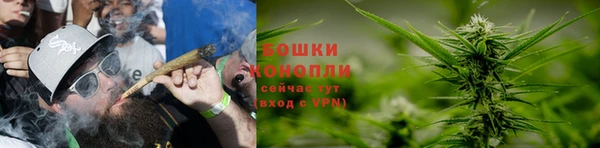 мефедрон мука Нягань
