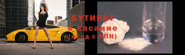 a pvp Нязепетровск