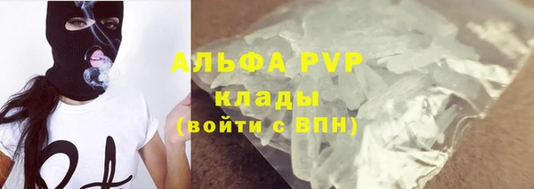 a pvp Нязепетровск