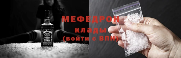 бошки Остров