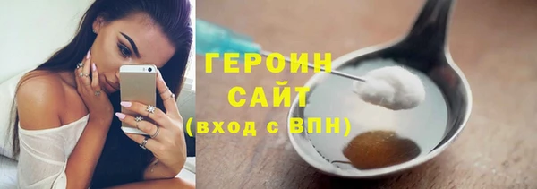 a pvp Нязепетровск