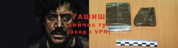spice Няндома