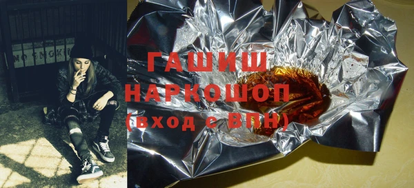бошки Остров