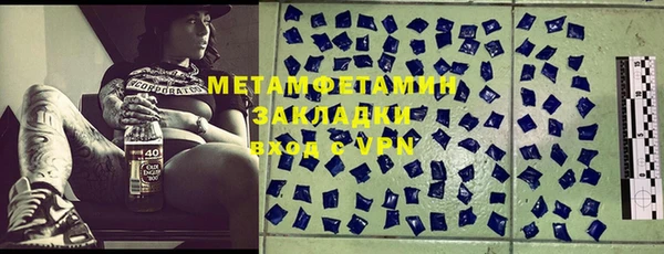spice Няндома