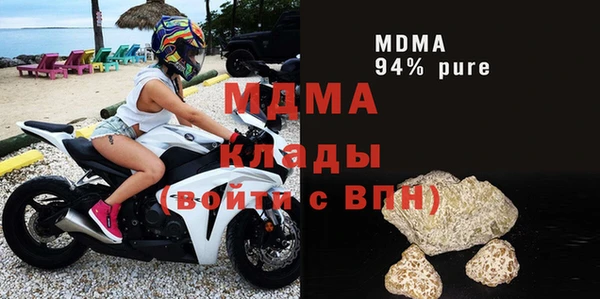 a pvp Нязепетровск