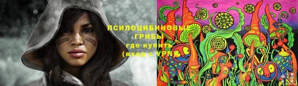 мефедрон мука Нягань