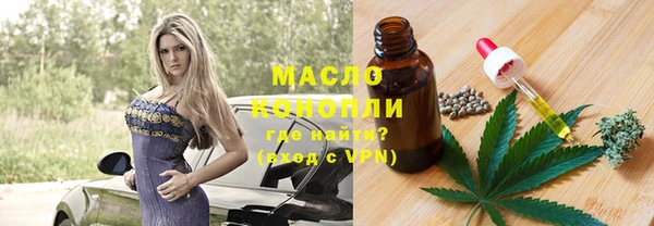 бошки Остров