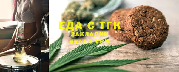 бошки Остров
