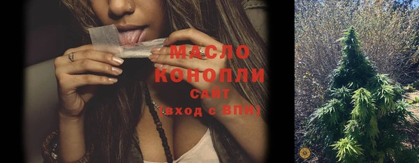 бошки Остров