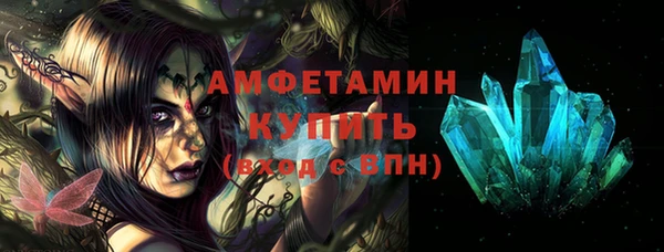 a pvp Нязепетровск