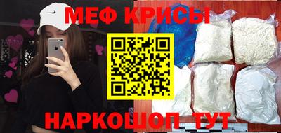 синтетический гашиш Конаково