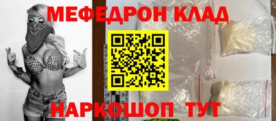 хмурый Азнакаево