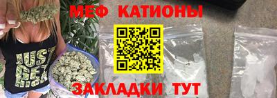 mdpv Комсомольск-на-Амуре