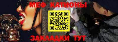 синтетический гашиш Конаково