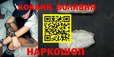 mdpv Комсомольск-на-Амуре