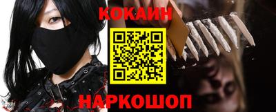 скорость mdpv Коммунар