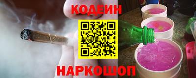 mdpv Комсомольск-на-Амуре