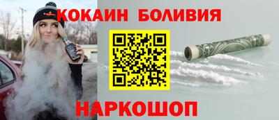 скорость mdpv Коммунар