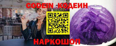 скорость mdpv Коммунар
