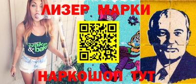 хмурый Азнакаево