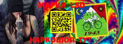 mdpv Комсомольск-на-Амуре