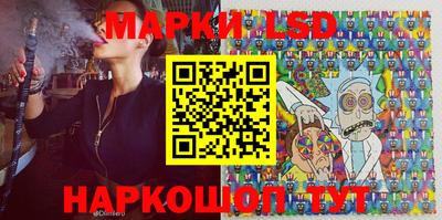 скорость mdpv Коммунар