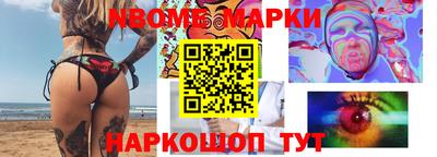 скорость mdpv Коммунар