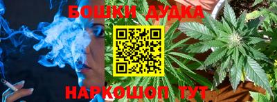 скорость mdpv Коммунар