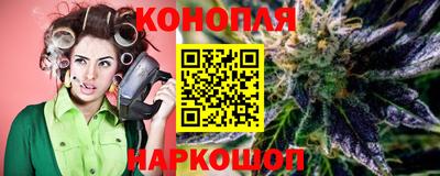 mdpv Комсомольск-на-Амуре