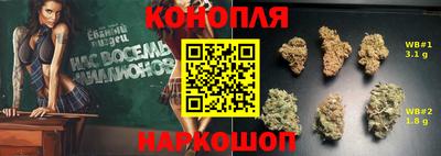 тгк Кумертау