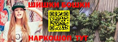 скорость mdpv Коммунар
