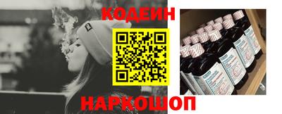 скорость mdpv Коммунар
