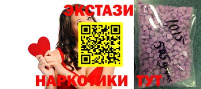 скорость mdpv Коммунар
