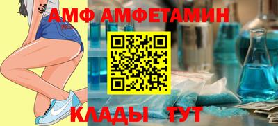 синтетический гашиш Конаково