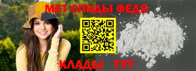 скорость mdpv Коммунар