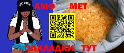 скорость mdpv Коммунар