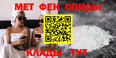 скорость mdpv Коммунар