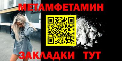 mdpv Комсомольск-на-Амуре