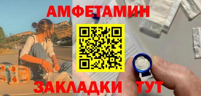 скорость mdpv Коммунар