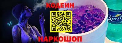 mdpv Комсомольск-на-Амуре