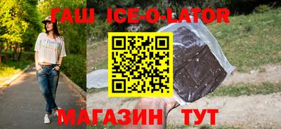 mdpv Комсомольск-на-Амуре